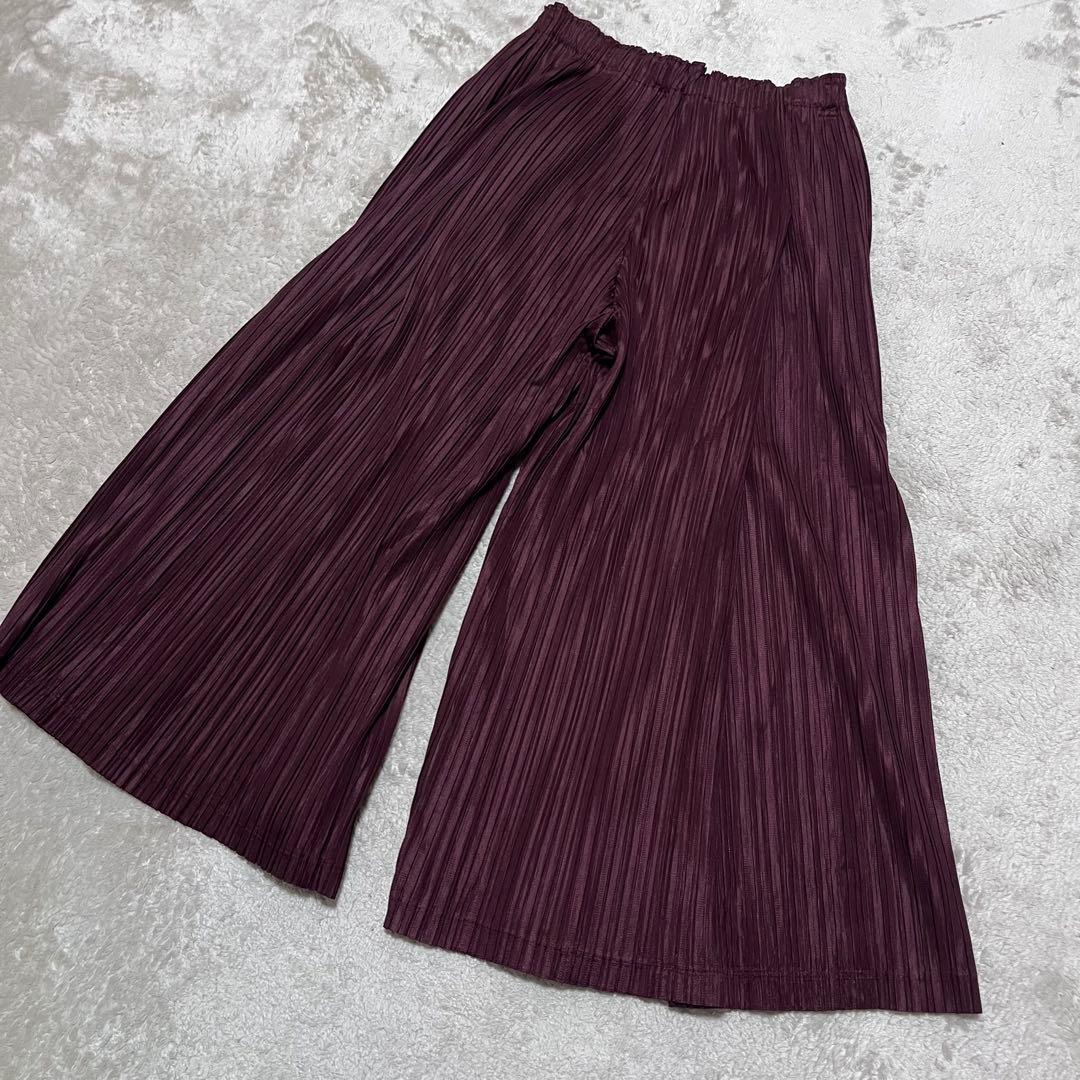 Pleats Please Wide-Leg Pants Loose-Fitting