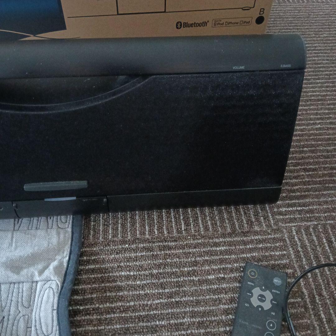 Onkyo Other Sbx-200(B)
