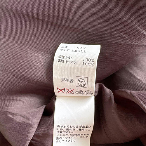 Undercover Other Wtaps 2000Ss