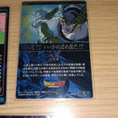 Other 5 Ultra Rare