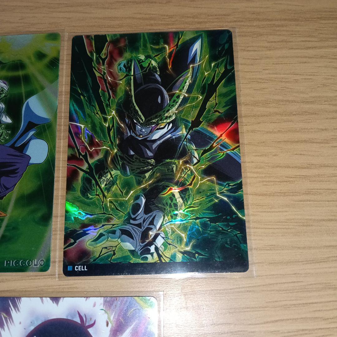 Other 5 Ultra Rare