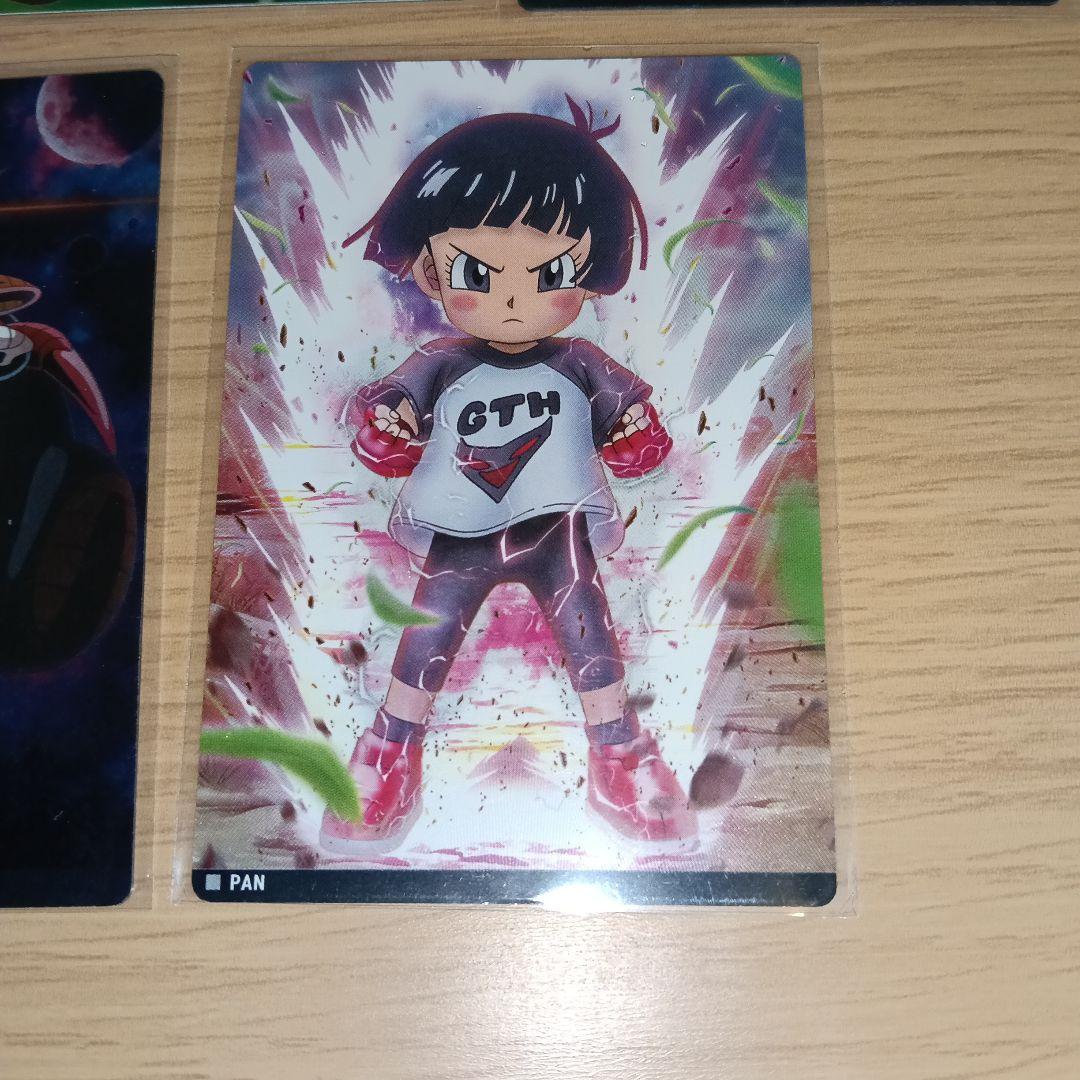 Other 5 Ultra Rare