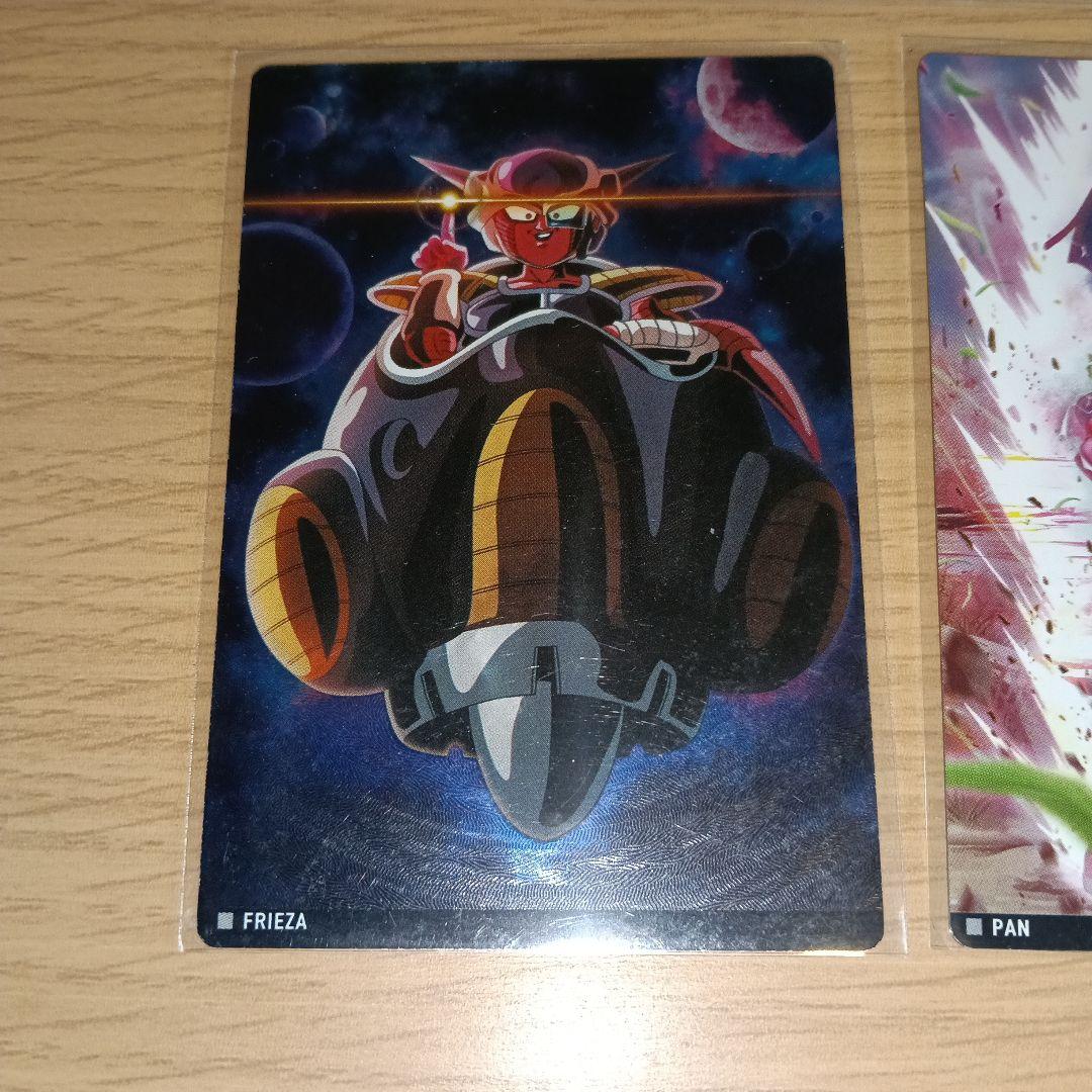 Other 5 Ultra Rare