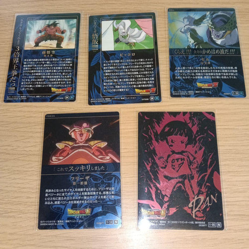 Other 5 Ultra Rare