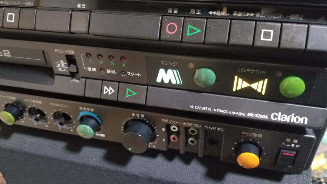 Clarion Cassette Players
