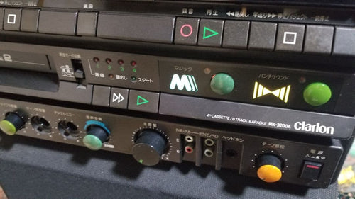 Clarion Cassette Players