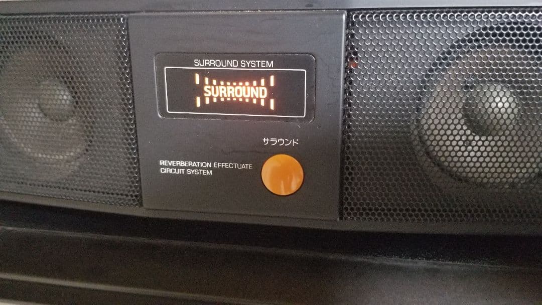 Clarion Cassette Players