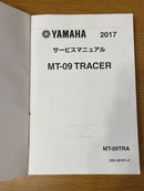 Yamaha Catalogs Manuals Mt-09 Tracer 2017