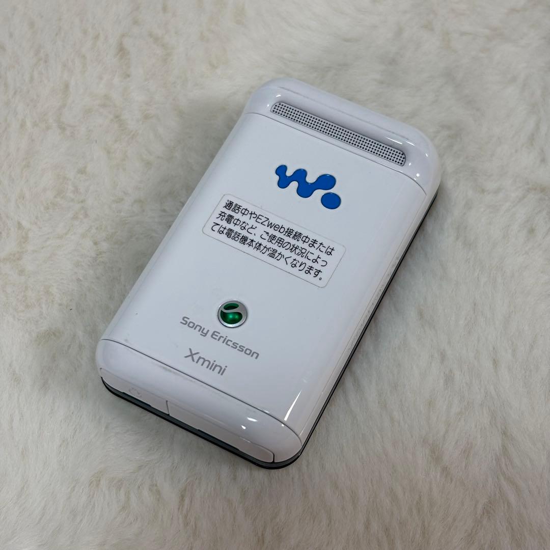Sony Mobile Digital Audio Player Walkman Phone Xmini