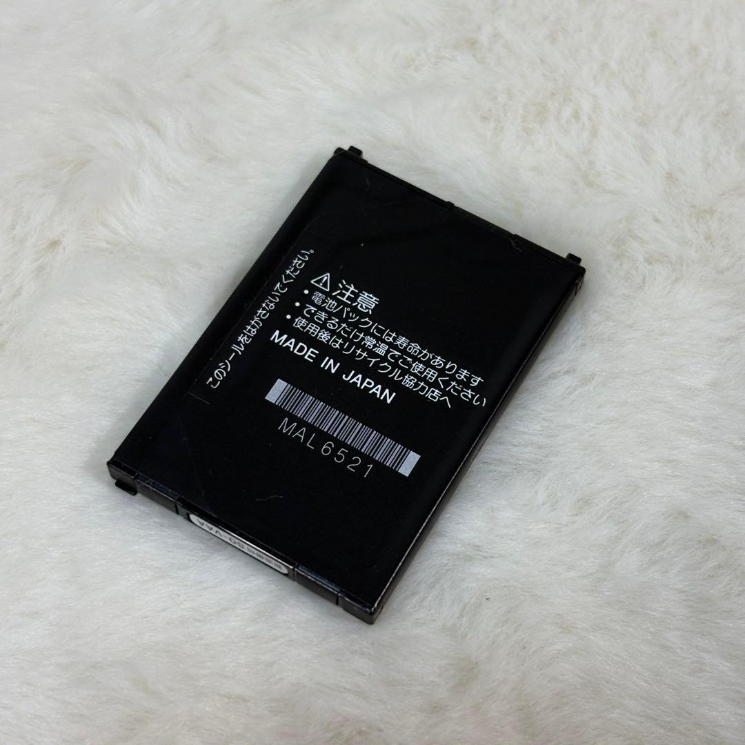 Sony Mobile Digital Audio Player Walkman Phone Xmini