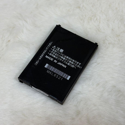 Sony Mobile Digital Audio Player Walkman Phone Xmini