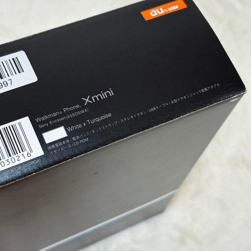 Sony Mobile Digital Audio Player Walkman Phone Xmini