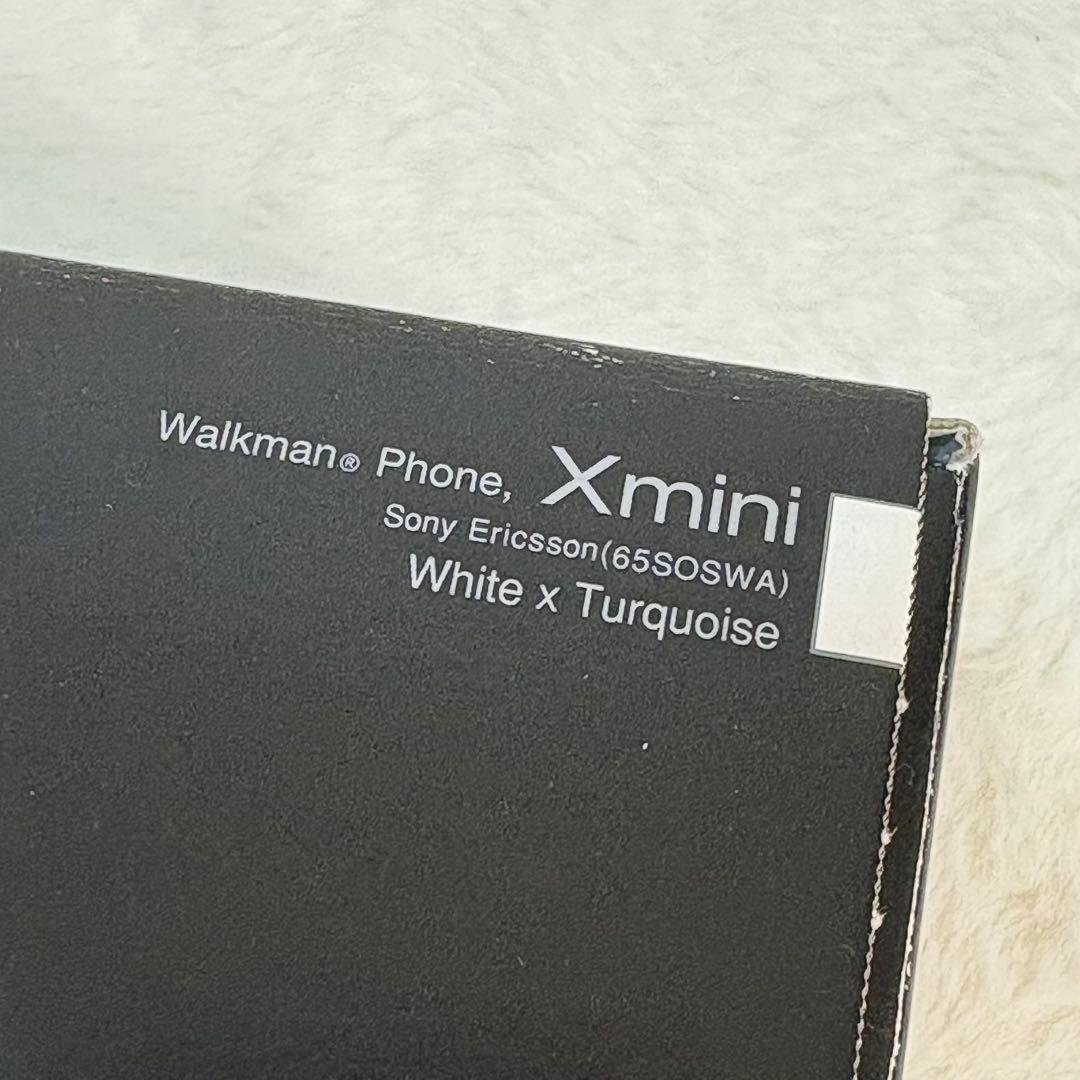 Sony Mobile Digital Audio Player Walkman Phone Xmini