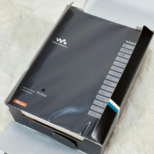 Sony Mobile Digital Audio Player Walkman Phone Xmini