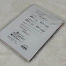 Sony Mobile Digital Audio Player Walkman Phone Xmini