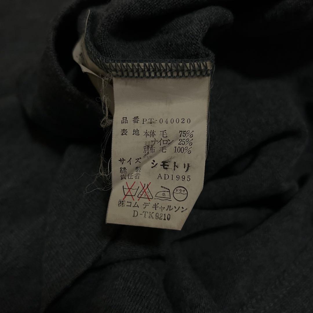 Comme Des Garcons Homme Plus Suéteres De Punto 95Aw