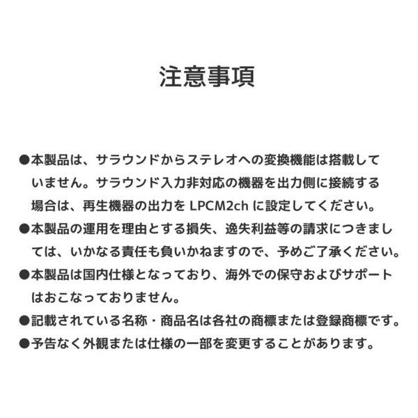 Ratoc Systems Others 1 5 Rs-Optsp15 (2683288)