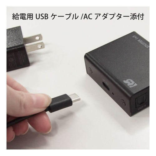 Ratoc Systems Others 1 5 Rs-Optsp15 (2683288)