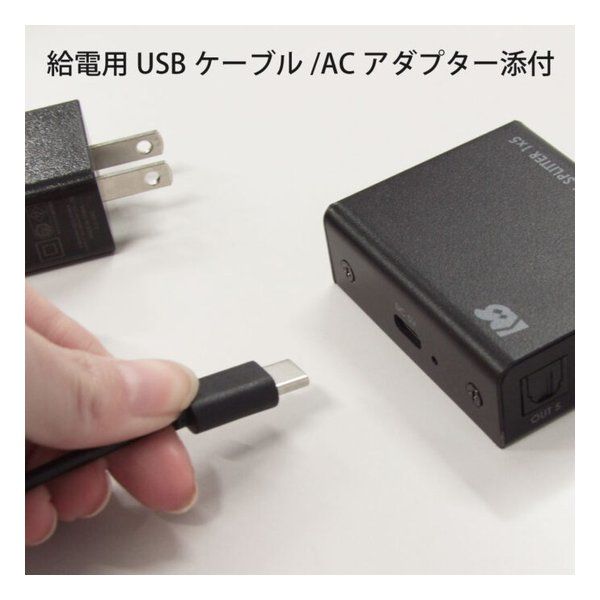 Ratoc Systems Others 1 5 Rs-Optsp15 (2683288)