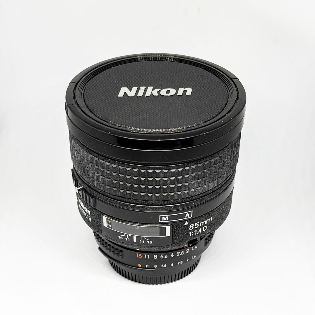 Nikon Prime Lenses Af Nikkor F1.4D