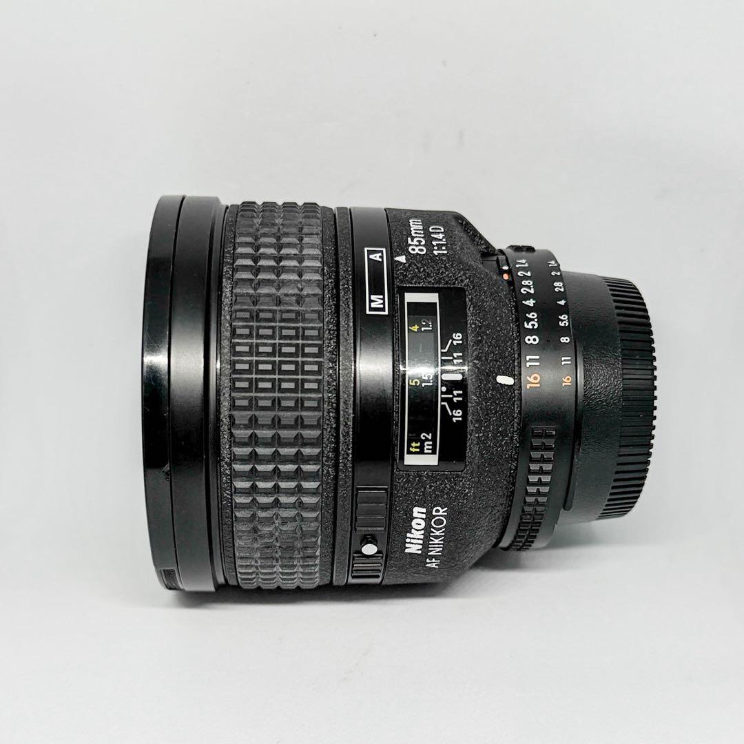 Nikon Prime Lenses Af Nikkor F1.4D
