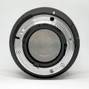 Nikon Prime Lenses Af Nikkor F1.4D