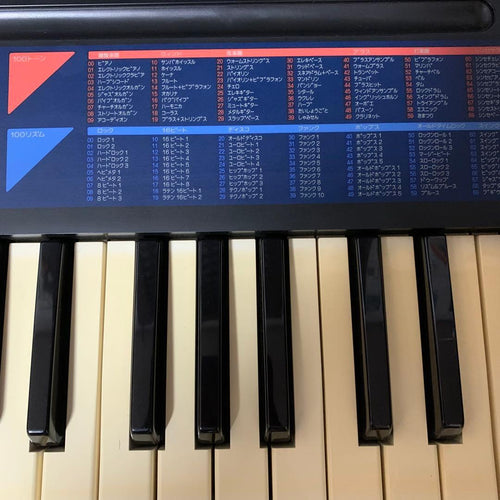 Casio Keyboards Digital Pianos Ca-110 Tone Bank