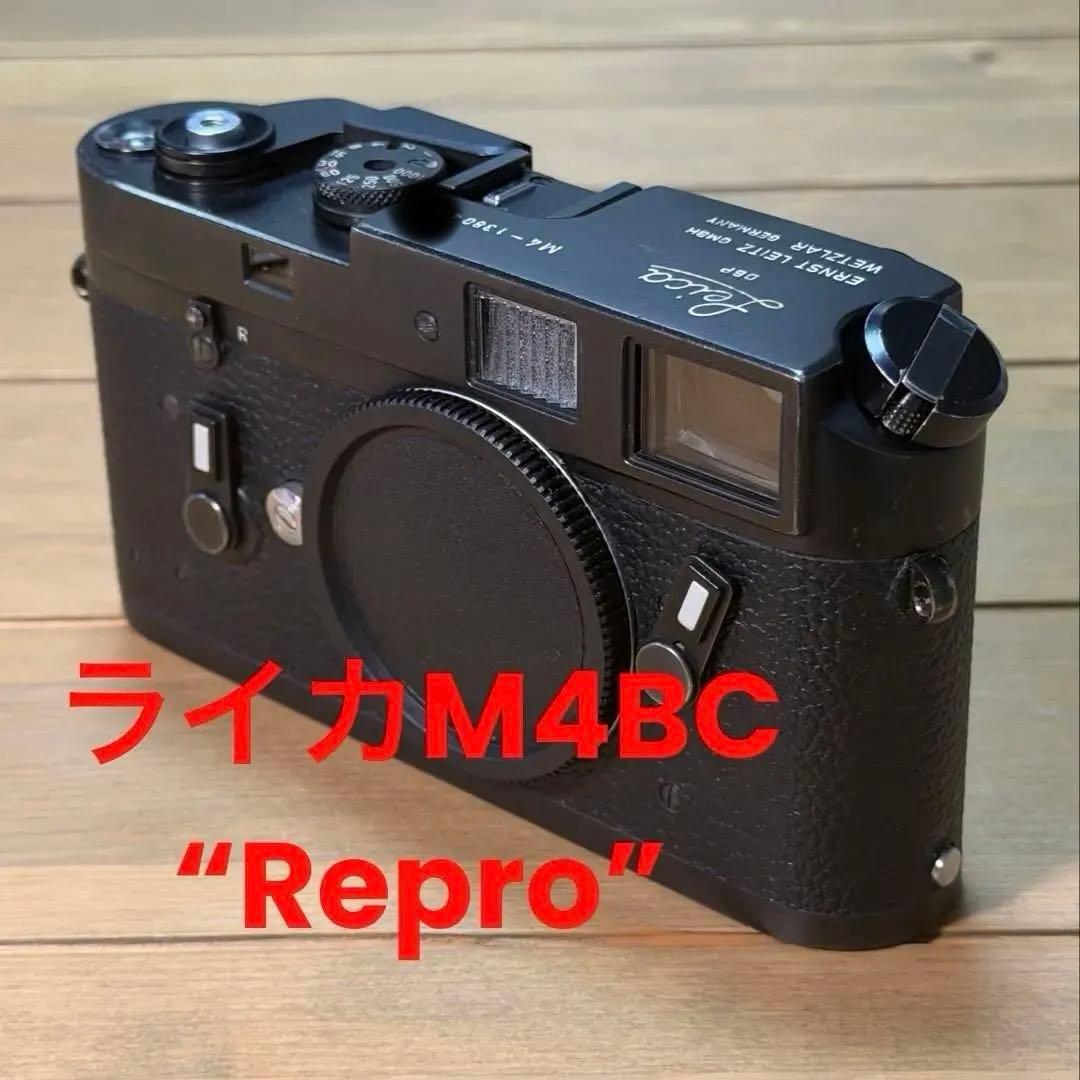 Leica Rangefinder Cameras M4 Repro 50 Oh