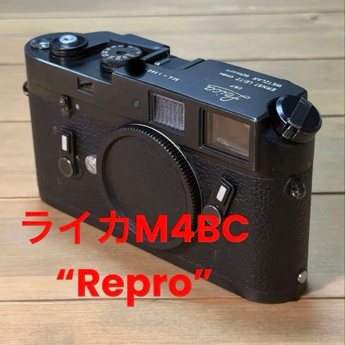 Leica Rangefinder Cameras M4 Repro 50 Oh