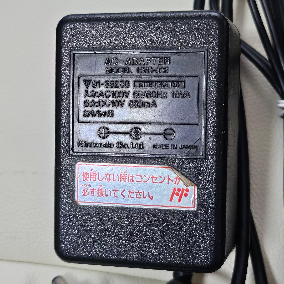 Famicom Consoles Rca