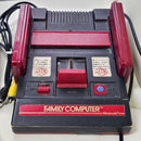 Famicom Consoles Rca