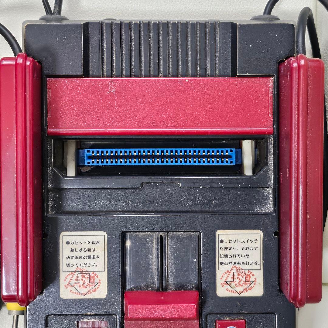 Famicom Consoles Rca
