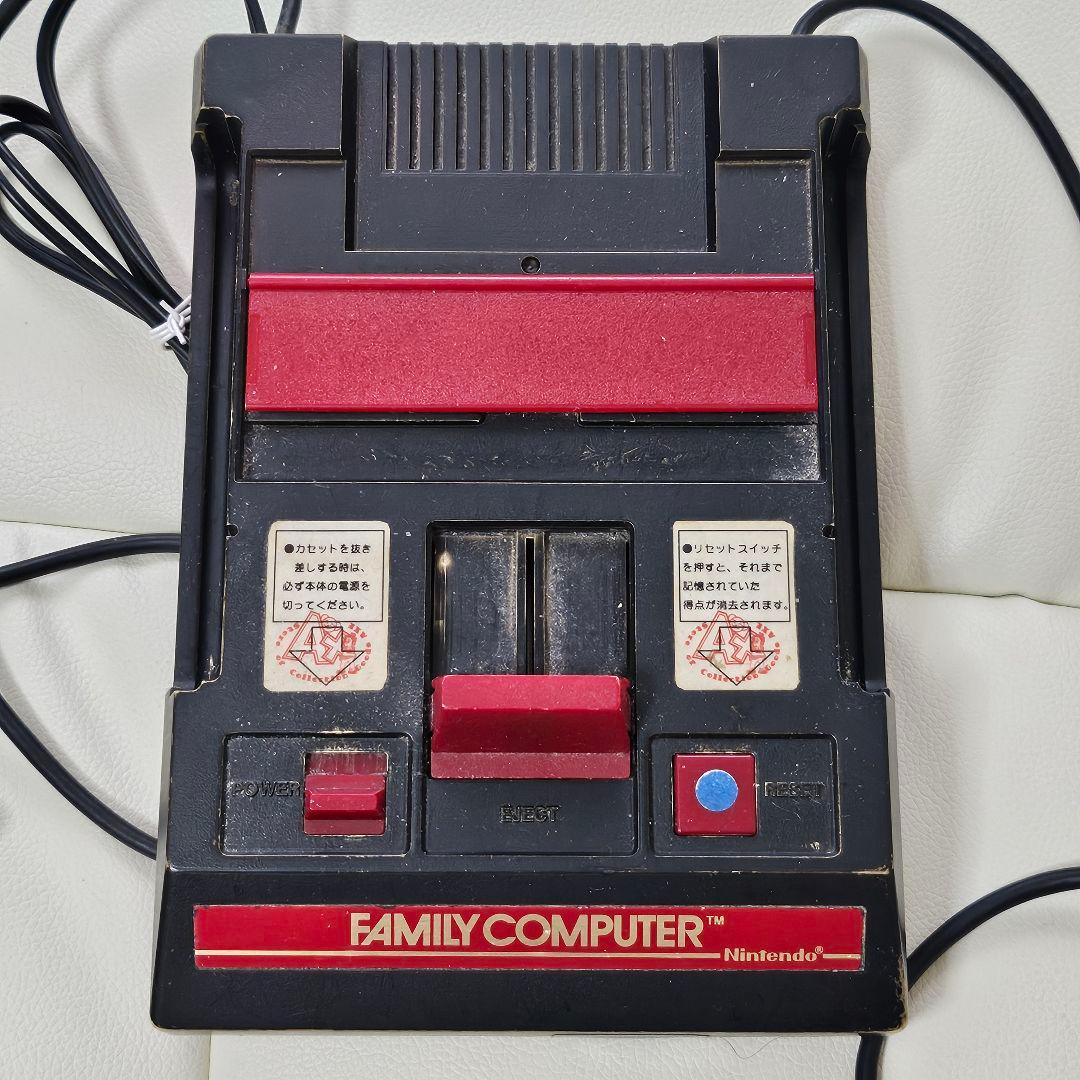 Famicom Consoles Rca