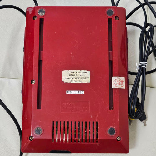 Famicom Consoles Rca
