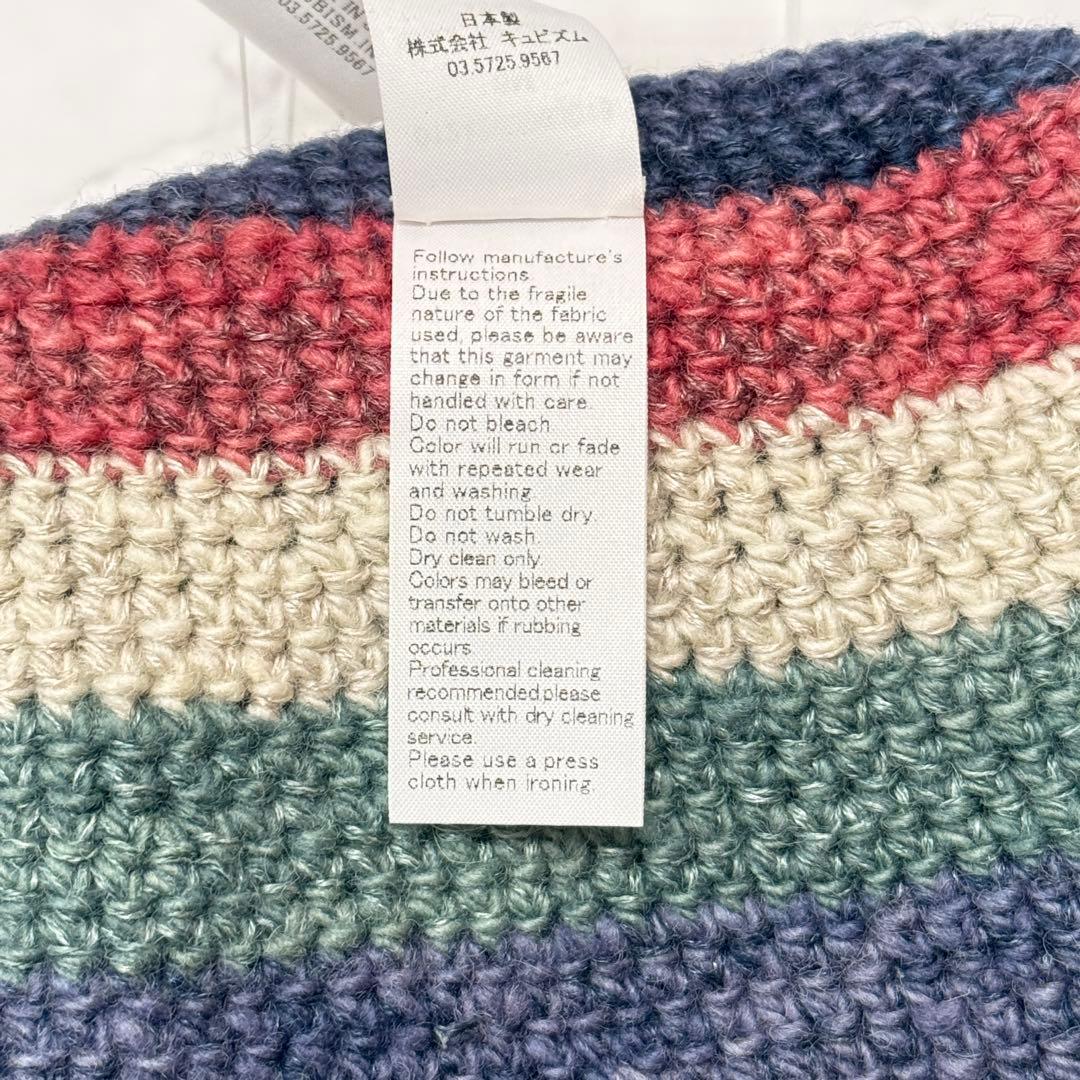 Visvim Knitted Caps Beanies 24Aw Meda Crochet Knit Hat