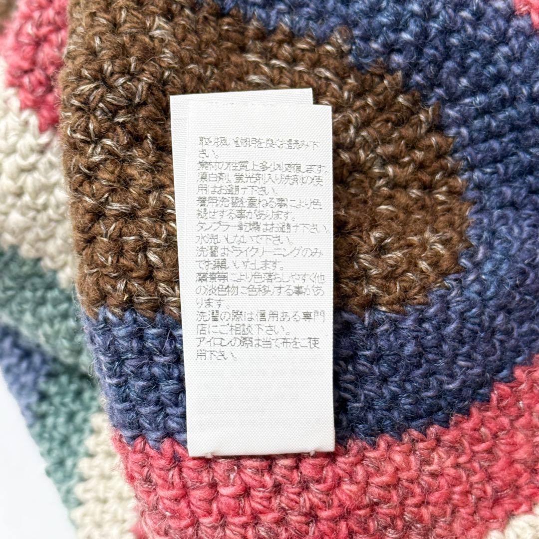 Visvim Knitted Caps Beanies 24Aw Meda Crochet Knit Hat