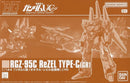Hg (High -Grade) 1/144 Hguc Rgz-95C C Uc [5067249]