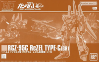 Hg (High -Grade) 1/144 Hguc Rgz-95C C Uc [5067249]