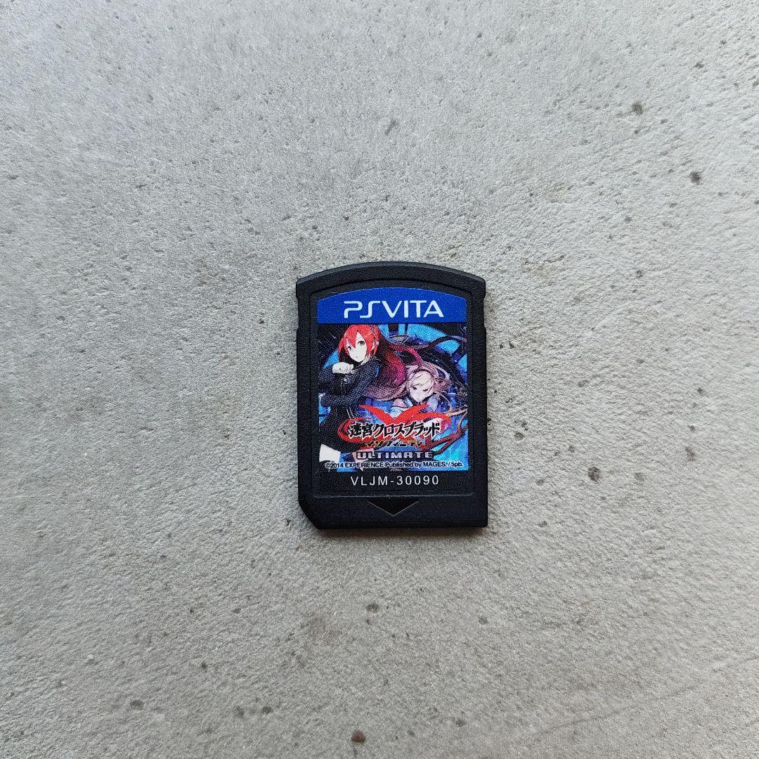 Games (Physical) Ps Vita