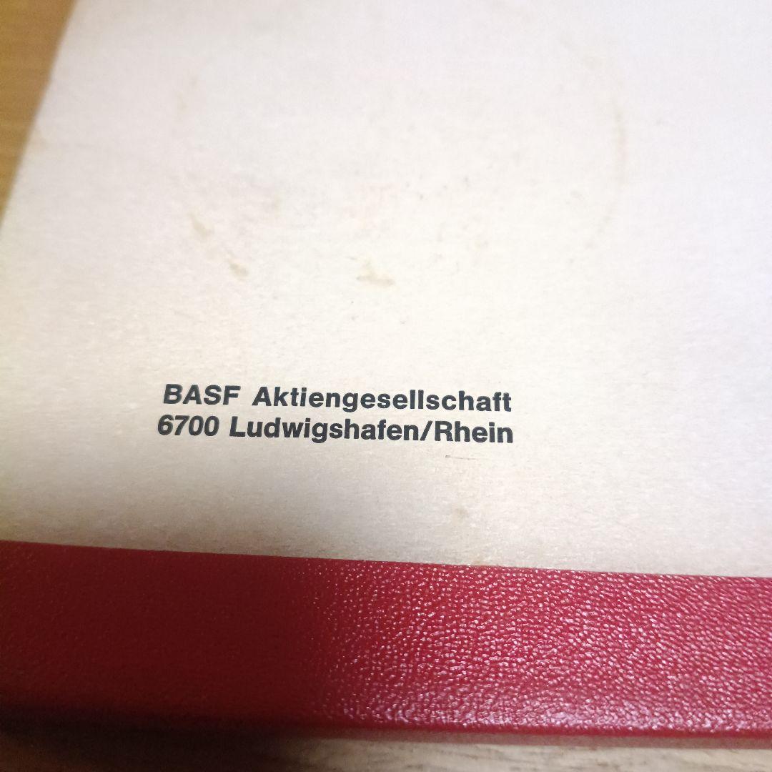 Basf Other 10 Lp35Lh