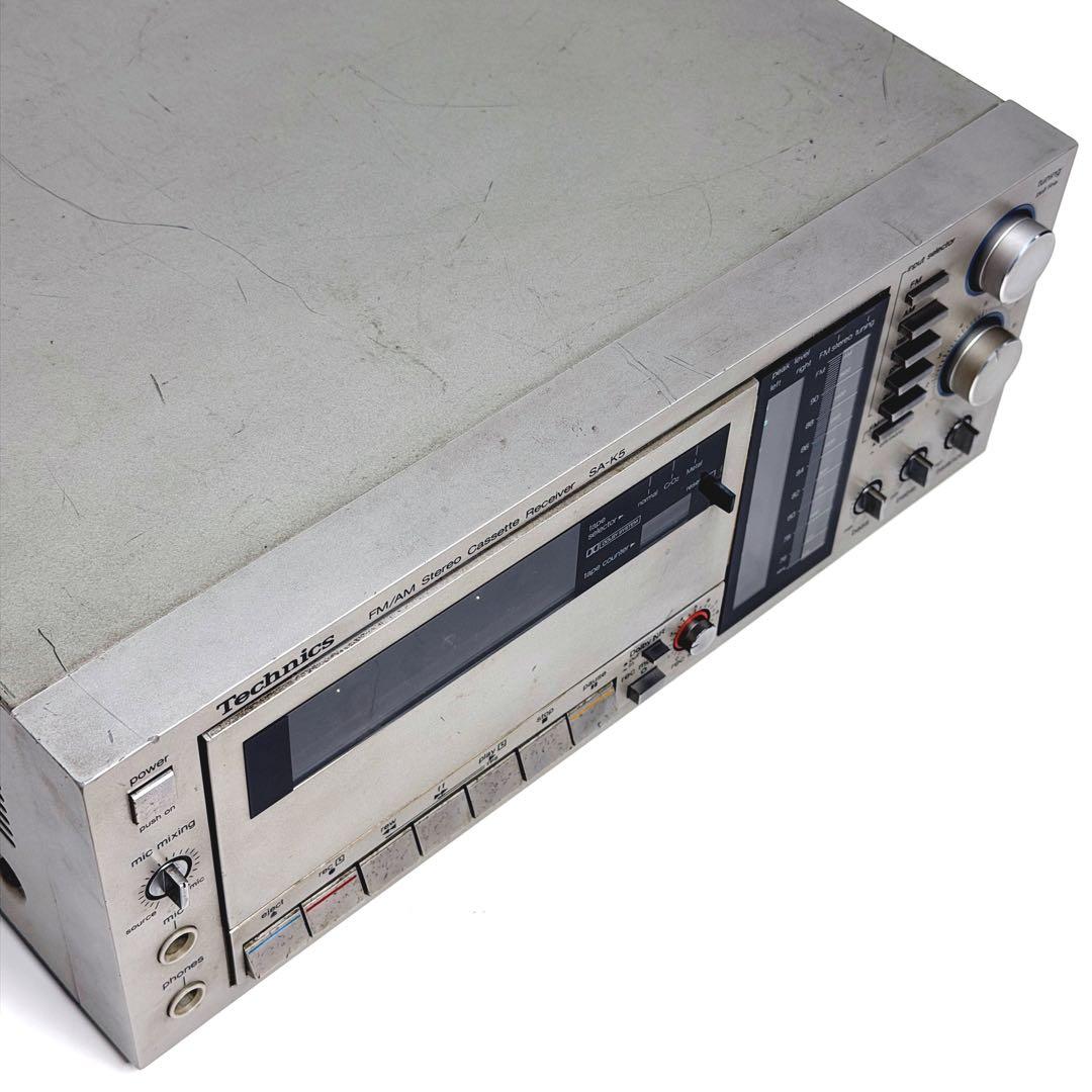Technics Other Sa-K5
