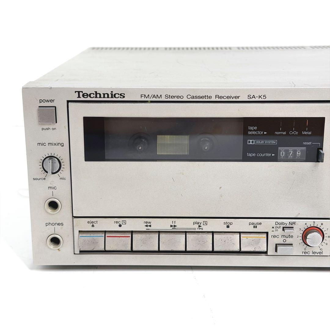 Technics Other Sa-K5
