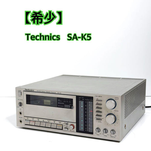 Technics Other Sa-K5