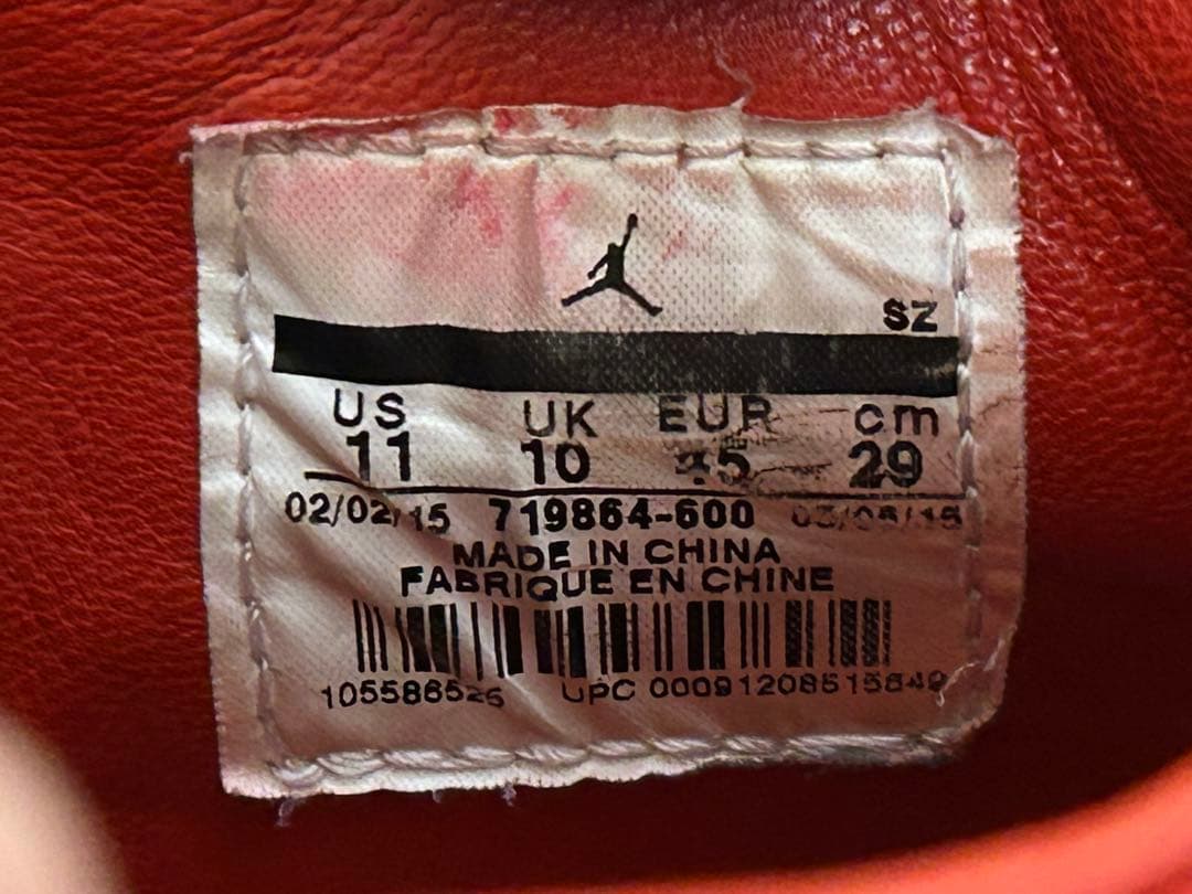 Jordan Shoes (Men) 4 Retro Fire Red