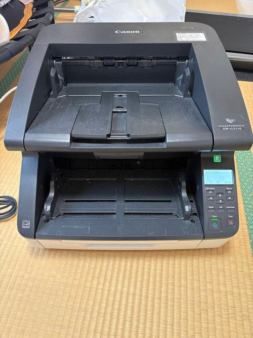 Canon Document Scanner Dr-G2110