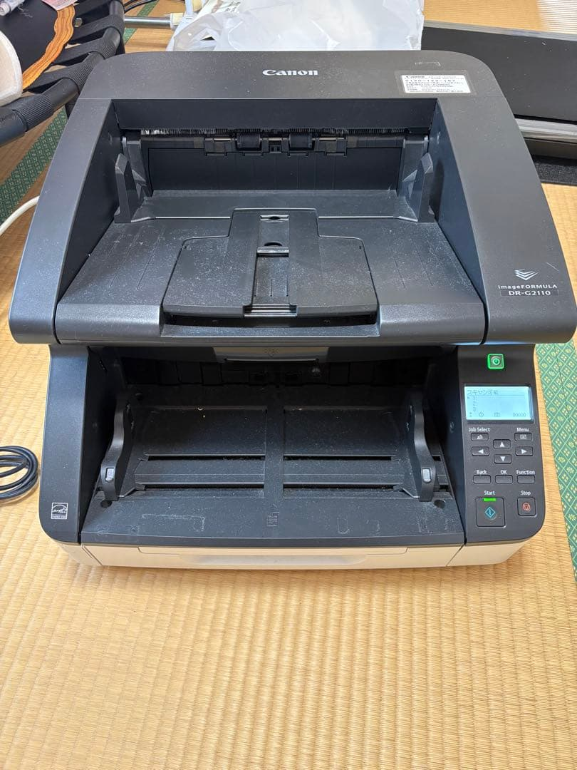 Canon Document Scanner Dr-G2110