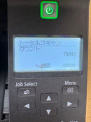 Canon Document Scanner Dr-G2110