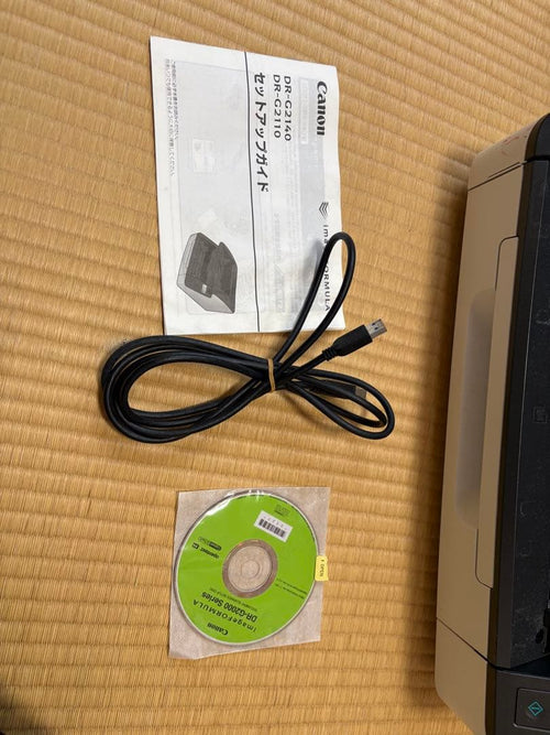 Canon Document Scanner Dr-G2110