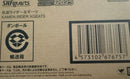 Kamen Rider S.H.Figuarts X