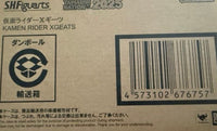 Kamen Rider S.H.Figuarts X